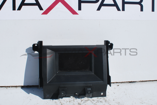 Дисплей за Land Rover Discovery 4 BJ32-18B955-AE