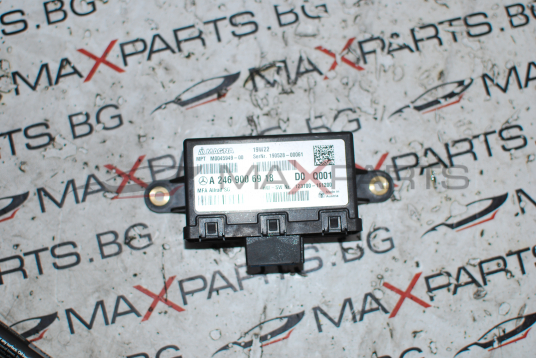 Модул управление 4х4 за Mercedes-Benz GLA A2469006918