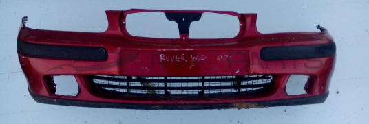 ПРЕДНА БРОНЯ ЗА R 400 1997