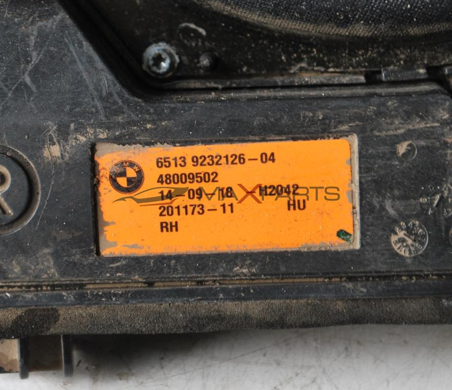 Десен високоговорител за BMW F20   140i        6513 9232126-04       48009502