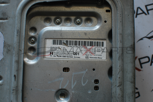 Усилвател за Mercedes-Benz E-Class A2129002401 A2048700494