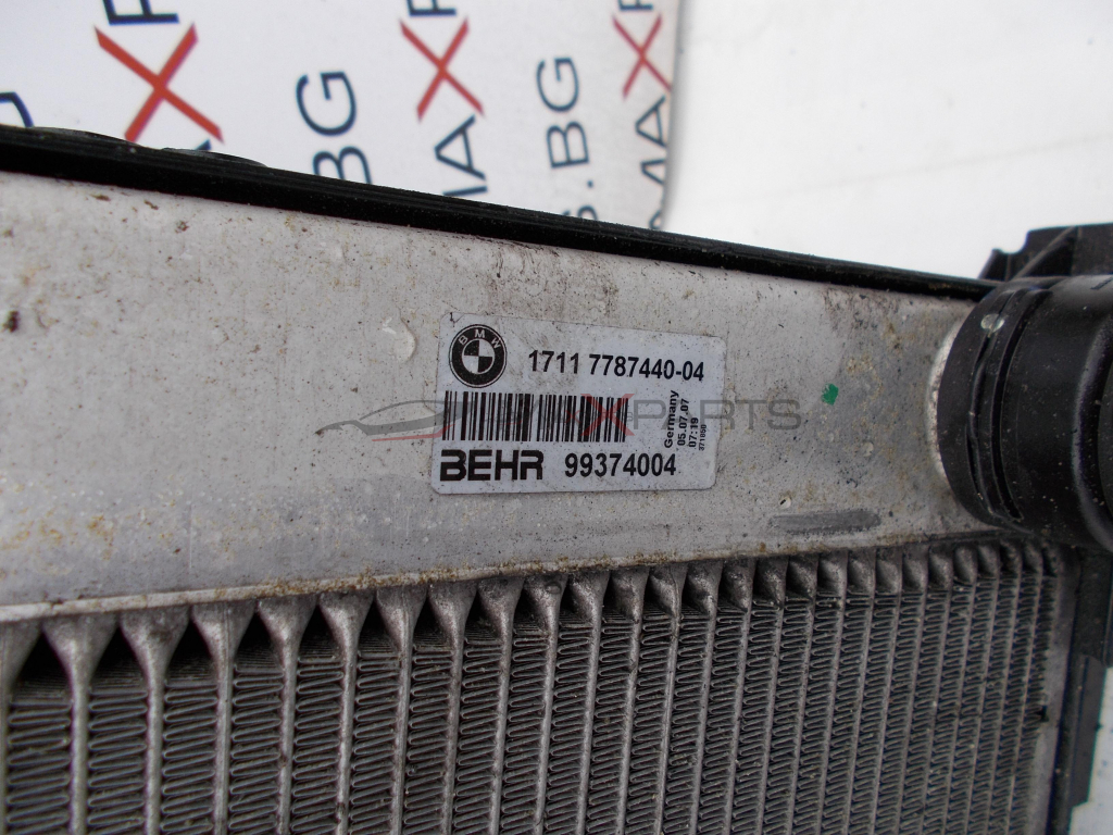 Воден радиатор за BMW E60 525D 99374004 17117787440-04 Water Cooler