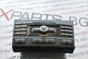 CD за Mercedes-Benz E-Class A2129008308 A2129018702 A2129028403