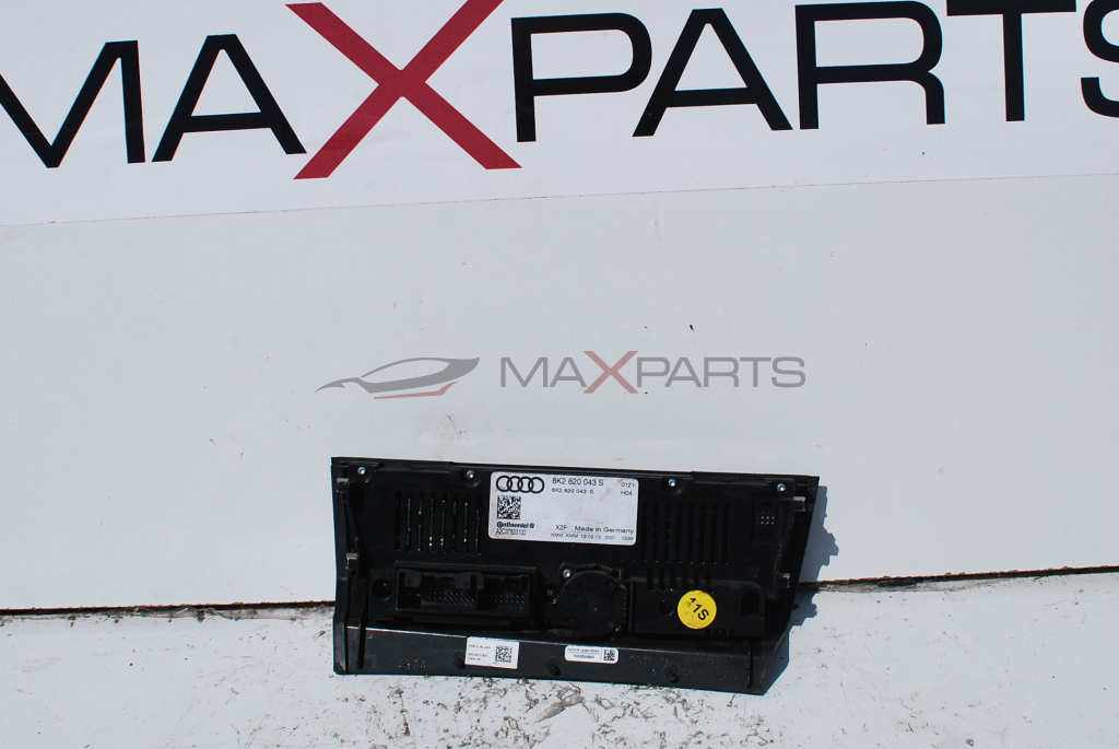 Клима управление за Audi A4 B8 8K2 820 043 S