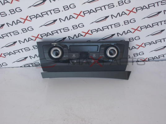 Клима управление за Audi SQ5 Climate Control 8K2820043AP