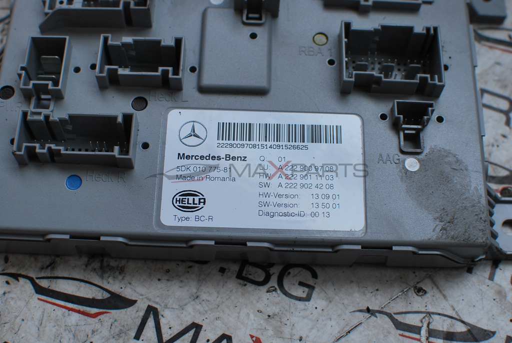 Комфорт модул за Mercedes-Benz W205 1.6DCI 5DK010775-81 A2229009708