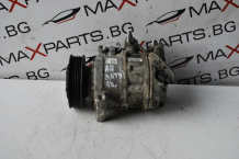 КЛИМА КОМПРЕСОР AIR CON PUMP за AUDI A4 3.0TDI   8T0 260 805H