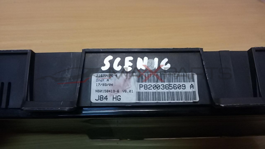 Дисплей за   SCENIC 2005 DISPLAY 8200365609 A