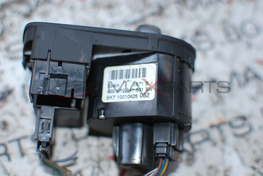 Ключ светлини за Audi A3 1.6TDI 8P2941531