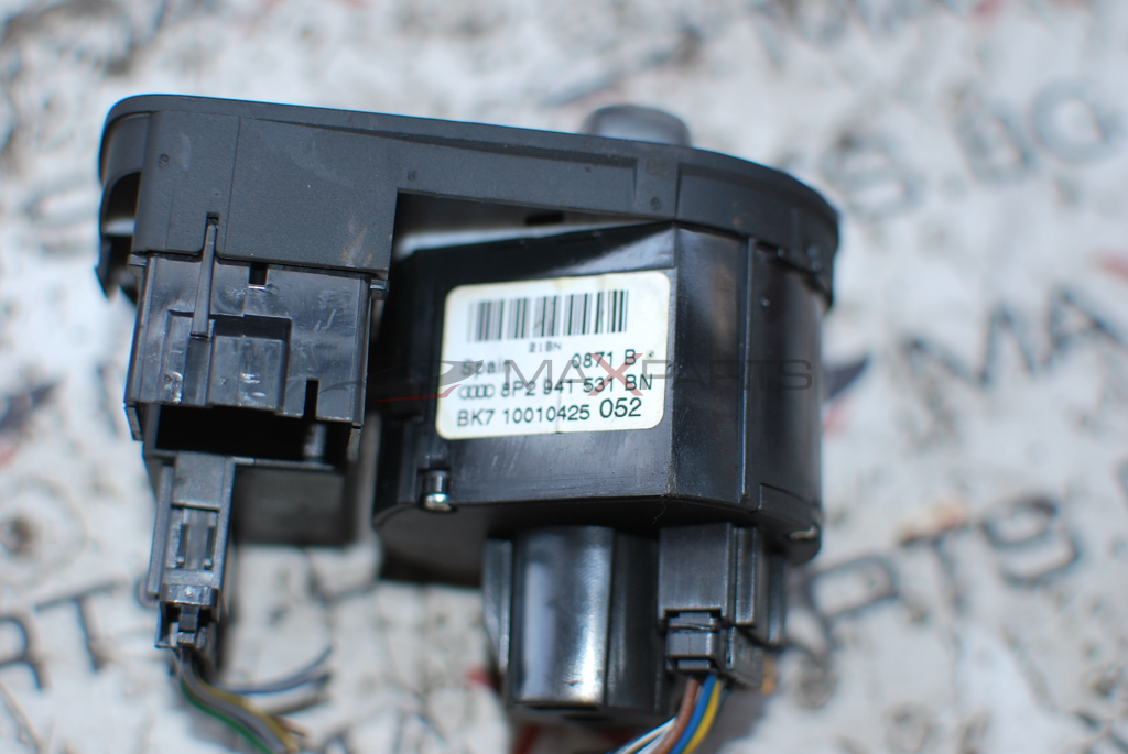 Ключ светлини за Audi A3 1.6TDI 8P2941531