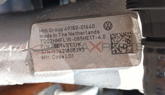 TURBO VW TIGUAN 1.5TSI 49180-01640 MHI Group 49180-01640