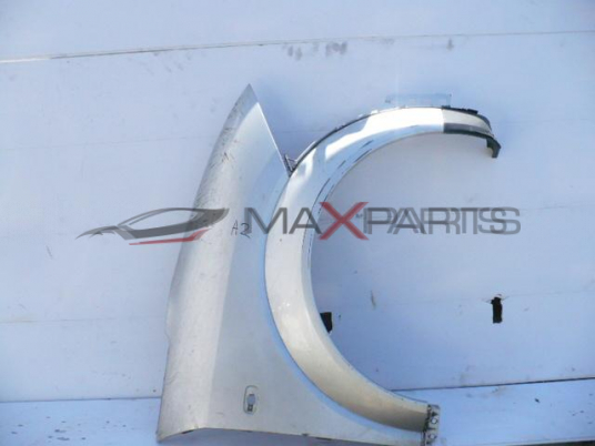 ДЕСЕН КАЛНИК ЗА AUDI A2