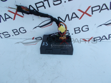 Модул за Audi A3 CONTROL MODULE 8P0959433C