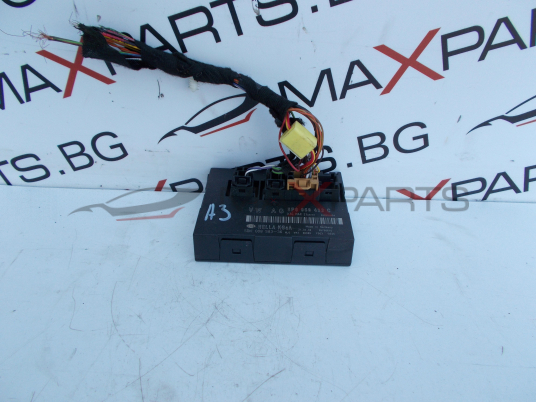 Модул за Audi A3 CONTROL MODULE 8P0959433C