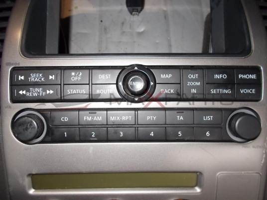 Управление мултимедия за NISSAN NAVARA 2008 NAVI