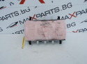 AIR BAG табло за Toyota Yaris PASSENGER AIRBAG
