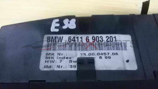 E 38 2000 BMW Heater Climate Controls