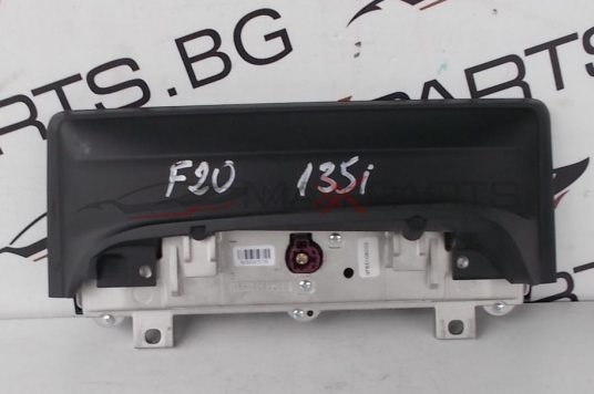 Дисплей за навигация BMW F20 135i  BM 9292246 02 3
