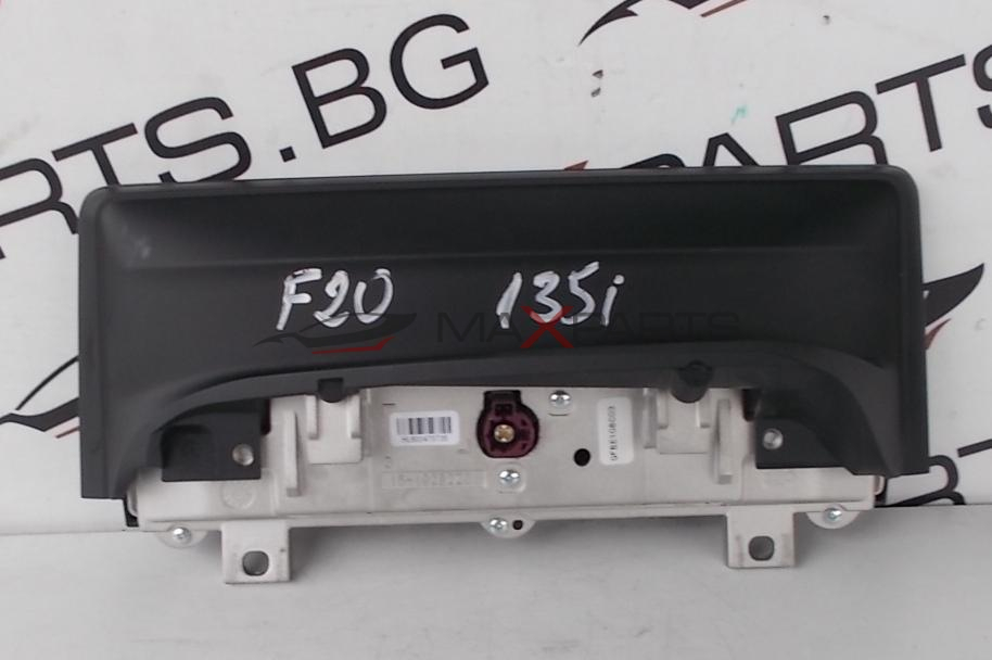 Дисплей за навигация BMW F20 135i  BM 9292246 02 3