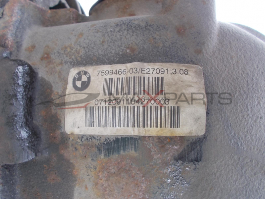 Заден мост с диференциал за BMW F20 FACE 2015г