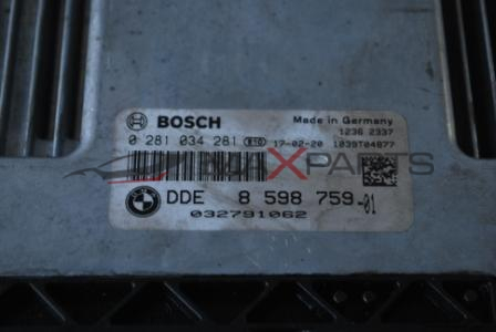 Компютър BOSCH за BMW F20 2.0D ECU Engine  0 281 034 281  DDE 8 598 759-01