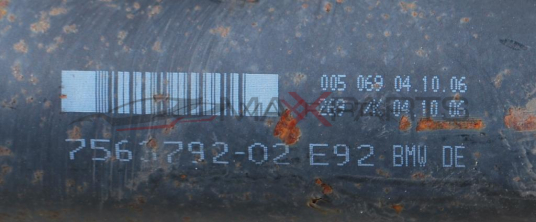 Кардан за BMW 3 E90 335D     7563792-02 E92