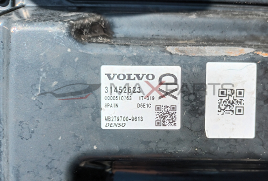 ДВИГАТЕЛЕН КОМПЮТЪР VOLVO 31452623 VOLVO 31452623 0000510763  D5E1C  MB279700-9613