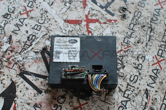 Управляващ модул заден капак за Range Rover SVR FK52-14B484-AC