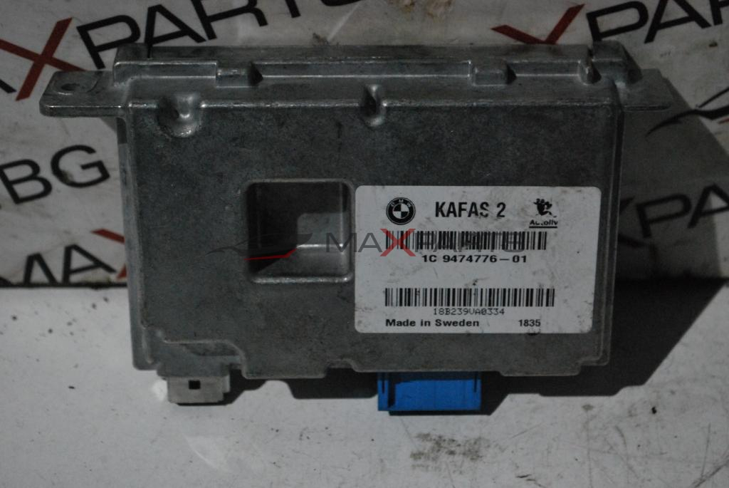 Управляващ модул камера задно виждане за BMW F20 140i        1C9474776-01