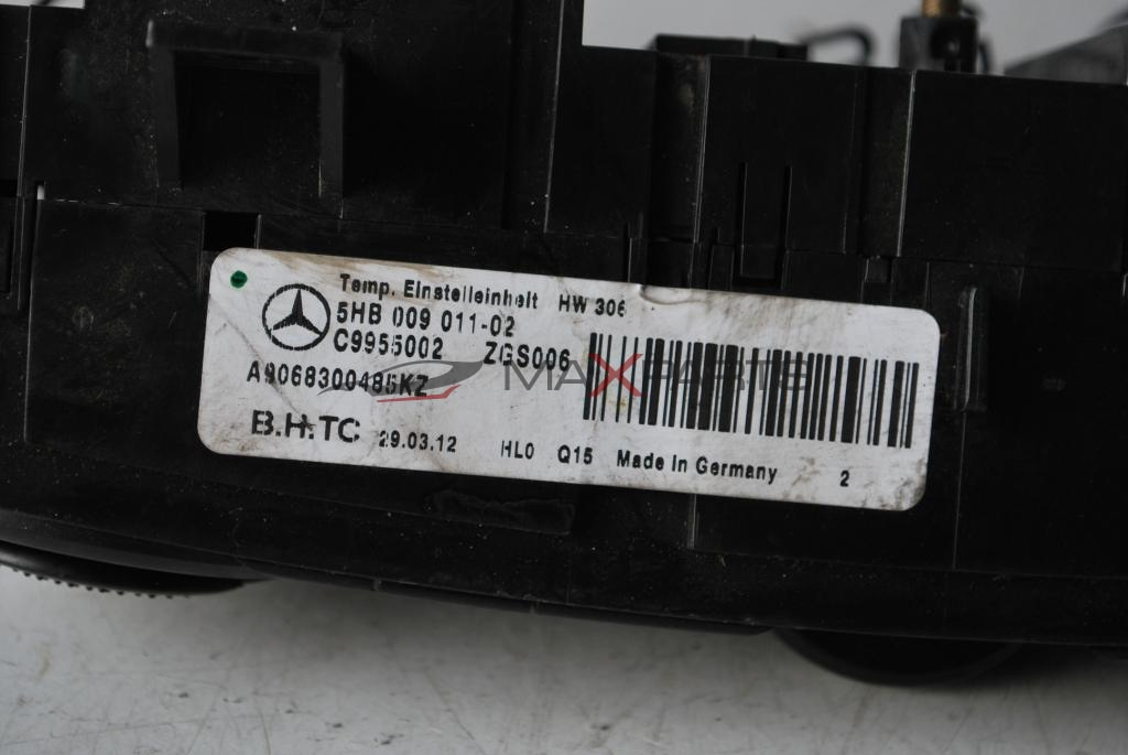 Клима управление за MERCEDES SPRINTER W906         A906830048KZ