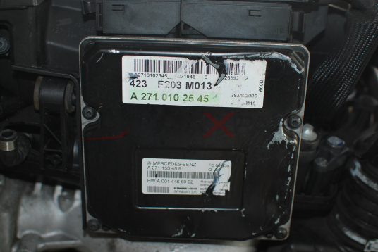 Компютър за Mercedes-Benz C-Class 180 Compressor A2711534591
