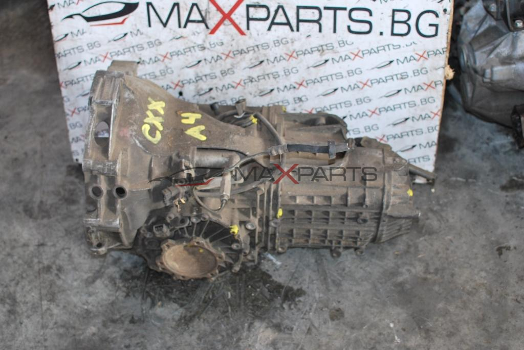 Скоростна кутия за Audi A4 1.9TDI CXX