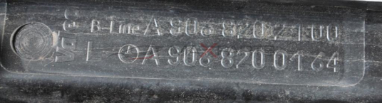 Ляв стоп за MERCEDES-BENZ SPRINTER W906  A 906 820 01 64