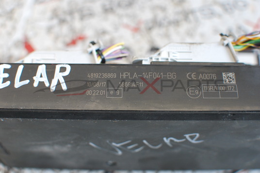 Управляващ модул за Range Rover  Velar HPLA-14F041-BG