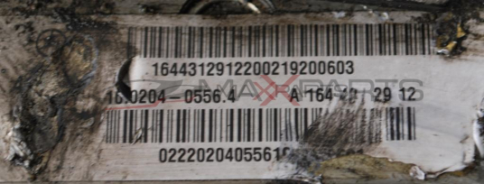 ABS модул за MERCEDES BENZ R-CLASS W251