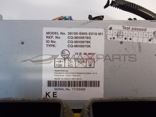 CIVIC RADIO CD PLAYER  CQ-MH5678G