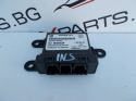 Модул за Opel Insignia CONTROL MODULE 20928121 0263004442