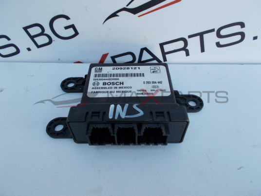 Модул за Opel Insignia CONTROL MODULE 20928121 0263004442