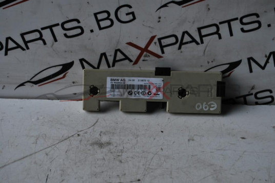 Антенен усилвател за BMW E90          6928934-08