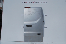 Задна дясна врата за Ford Transit Custom