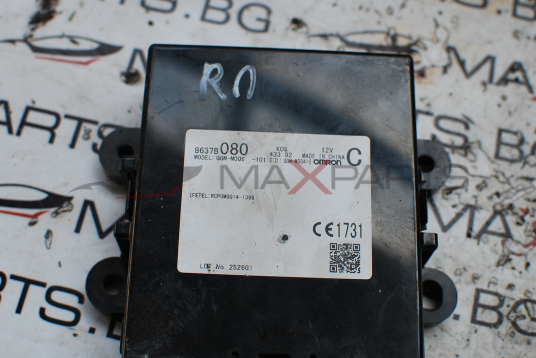 Keyless модул за Mitsubishi L200 8637B080