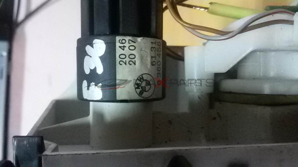 E 36 1997 BMW Heater Climate Controls