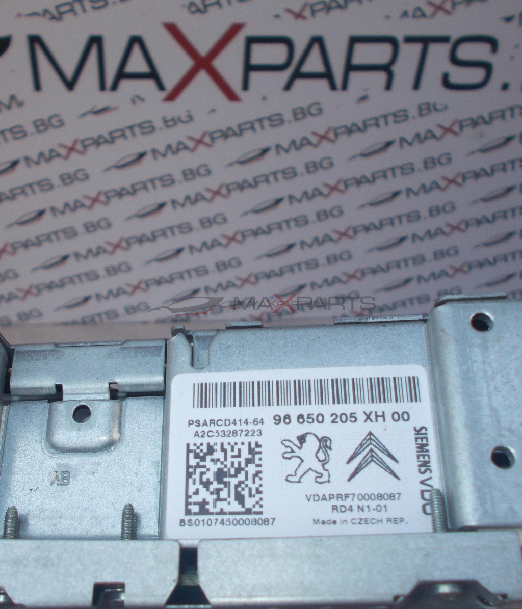 Радио CD player за Peugeot 308 96650205XH