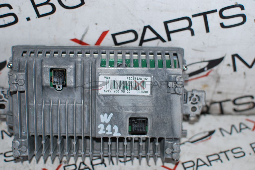 Дисплей навигация за Mercedes-Benz E-Class A2C53420732 A2129005000