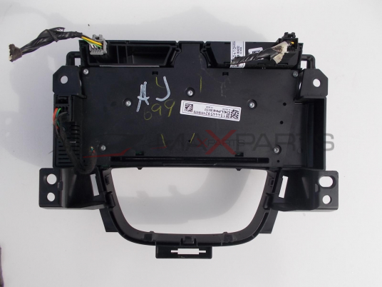 Аудио управление за OPEL ASTRA J Radio Stereo Control Button Panel 13444592 2014