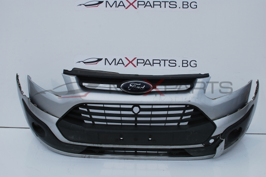 Предна броня за Ford Transit Custom