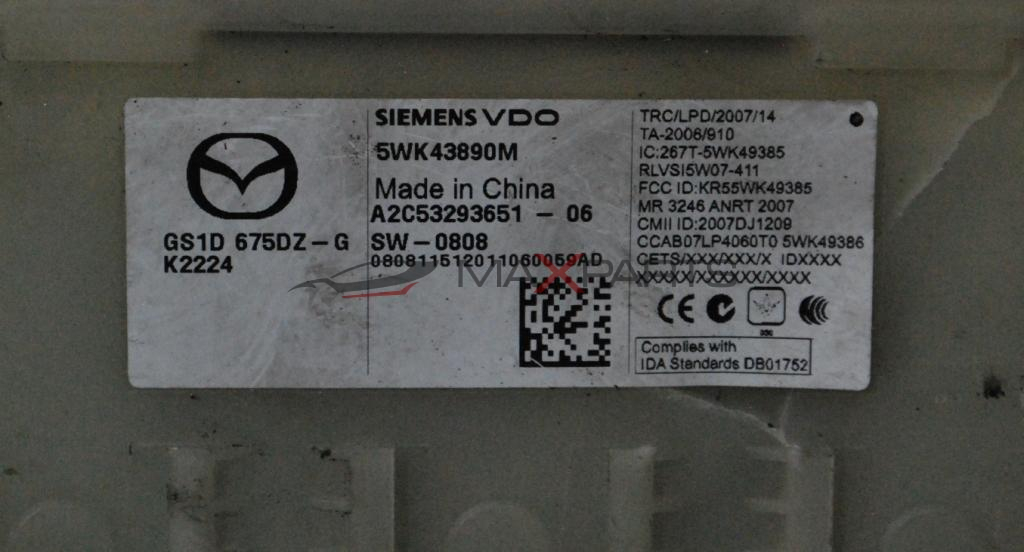 Модул за MAZDA 6 2.2D     A2C53293651-06