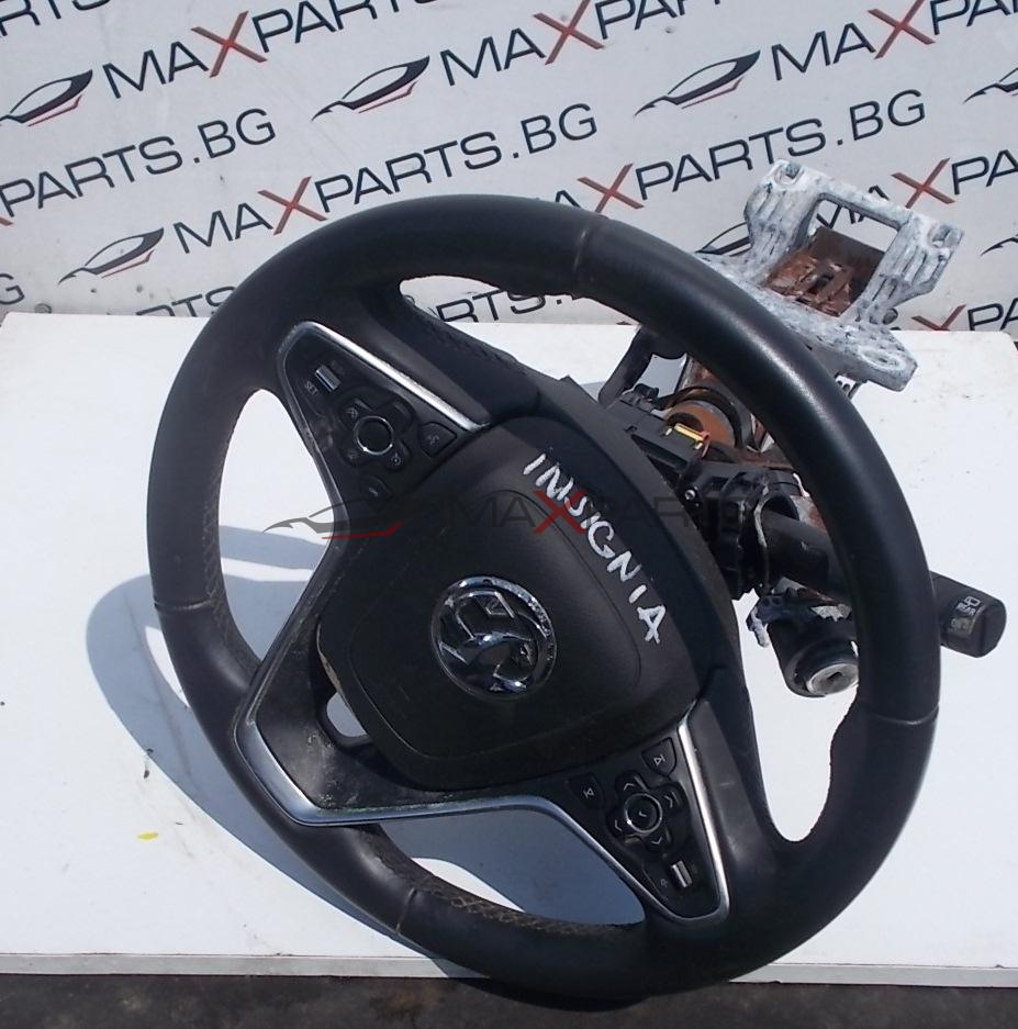 Волан за OPEL INSIGNIA 2016г FEISLIFT
